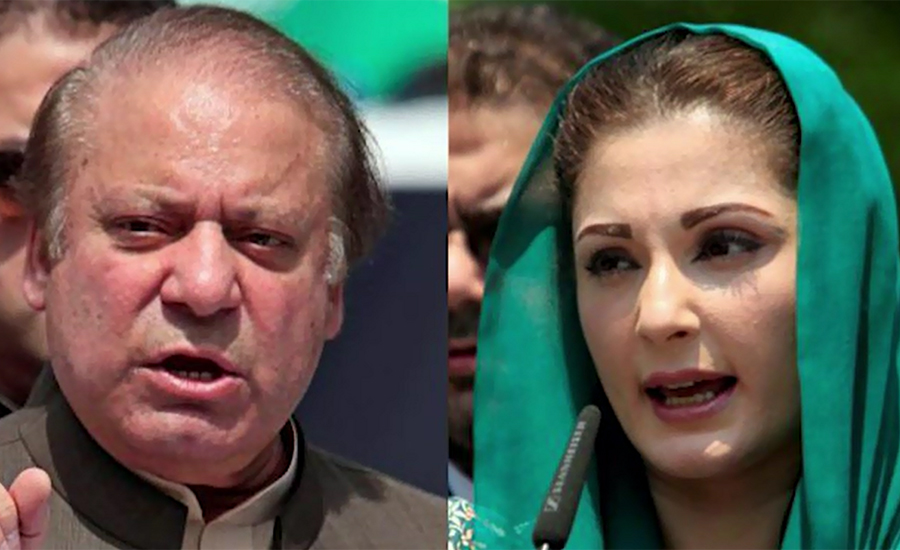 Avenfield reference: Nawaz Sharif, Maryam submit reply to SC