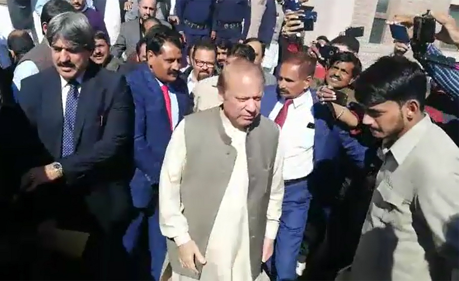 Flagship reference: Nawaz Sharif excuses from presenting his defence