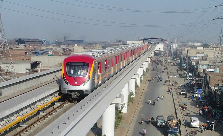 NAB has taken up Orange Line train project, remarks CJP