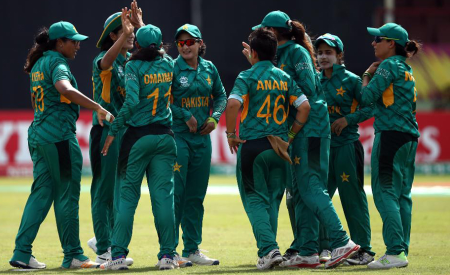 Women's World T20: Javeria record knock helps Pakistan hold off Ireland