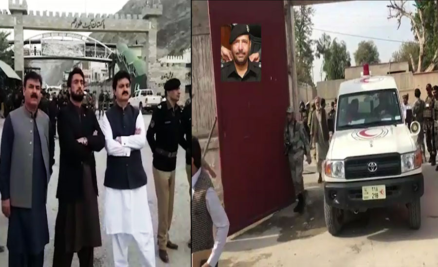 Funeral prayers of SP Dawar offered at Pollice Lines in Peshawar