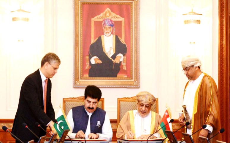 Pakistan, Oman sign MoU to intensify parliamentary cooperation