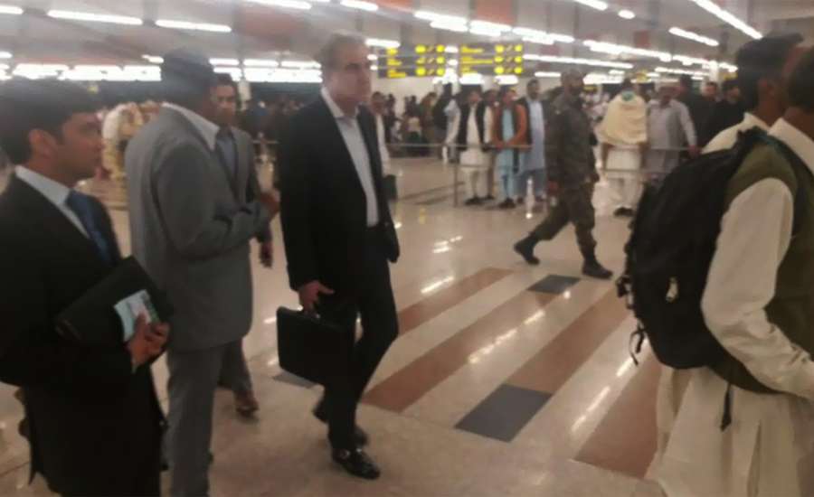 Foreign Minister Shah Mahmood Qureshi reaches UAE on two-day visit
