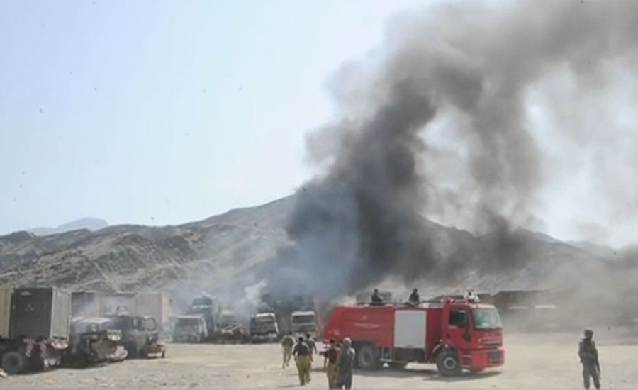 Three US soldiers killed in Afghanistan blast