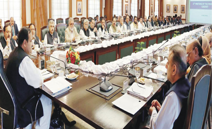 Punjab cabinet meeting to be held on Nov 23