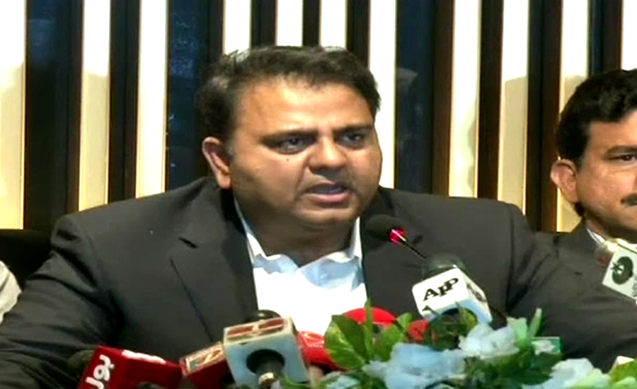 Some people doing politics under religion’s costume: Fawad Ch
