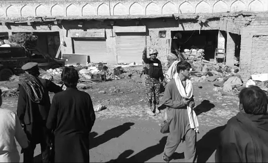 33 killed, 56 injured in blast in Lower Orakzai Agency
