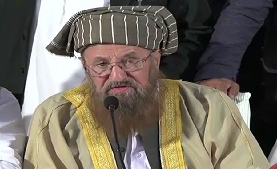 JUI-S chief Maulana Samiul Haq martyred in Rawalpindi
