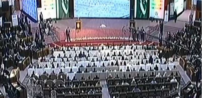 PTI 100 Day performance: special ceremony underway