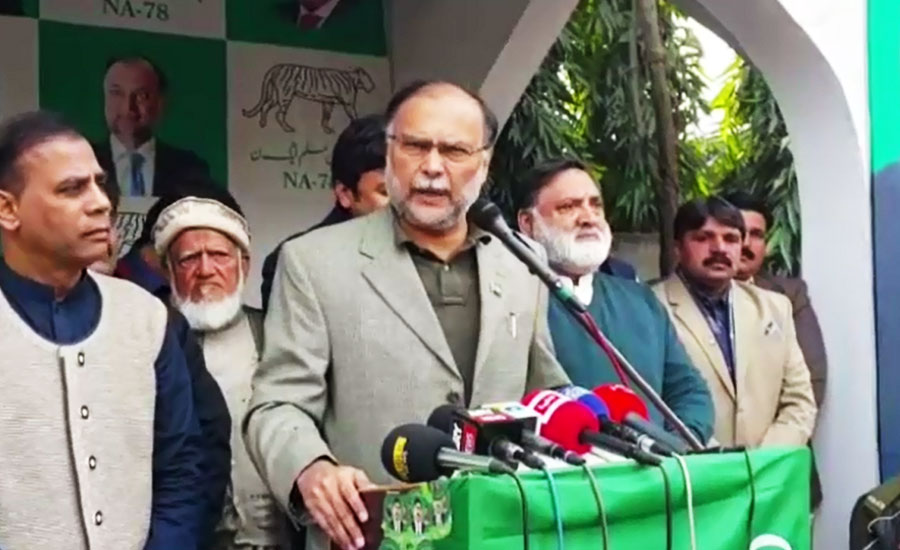 PML-N separated from rule by anti-democratic forces: Ahsan Iqbal