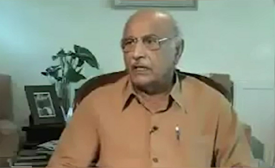 Asghar Khan case: SC orders completion of inquiry against army officers in four weeks