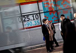 Asian stocks slide, investors rush to yen and bonds