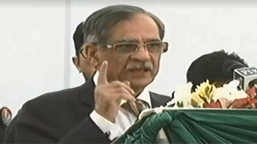 CJP urges judges to play their role in strengthening institutions