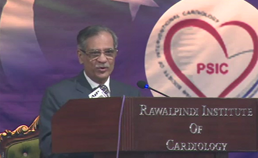 Tried to create public awareness for improvement in healthcare: CJP
