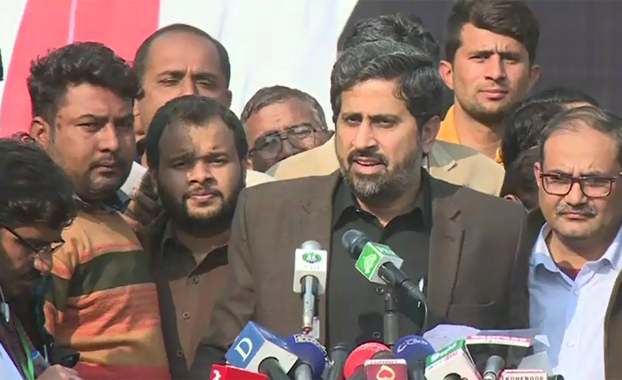 Fayyaz Chohan says there will be no NRO