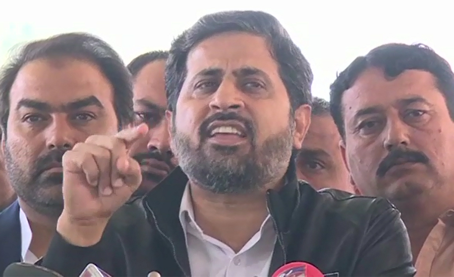 Saad Rafique offered to join PTI on becoming secretary general: Chohan