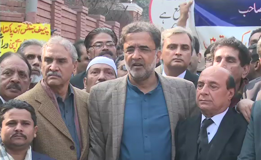 PPP outright rejects JIT report, says Kaira