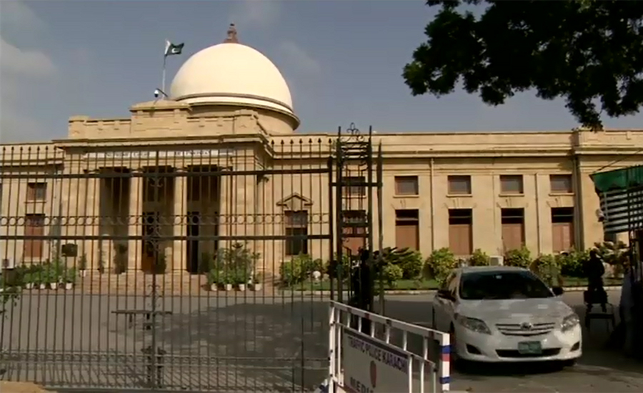 SC rejects Sindh government’s report on encroachments