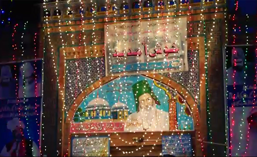 Sufi poet Khawaja Ghulam Farid’s 121st Urs underway in Kot Mithan