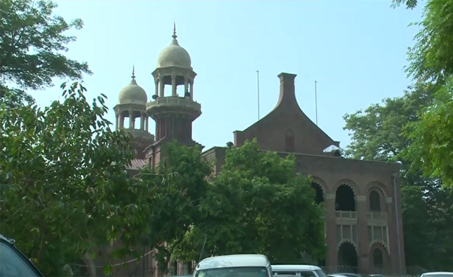 Lawyers observe partial strike for LHC benches on call of PBC