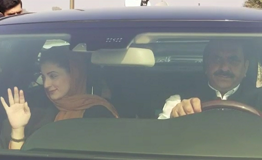 Maryam Nawaz meets Nawaz Sharif in Kot Lakhpat jail