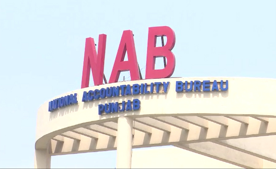 NAB files reference against 20 accused in Saaf Pani case
