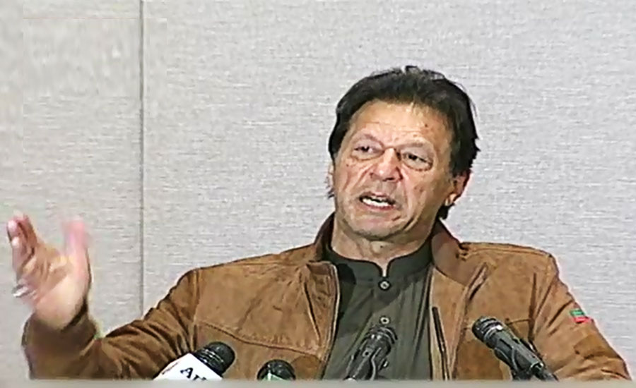 Nation is not made without ideology, terms PM Imran Khan