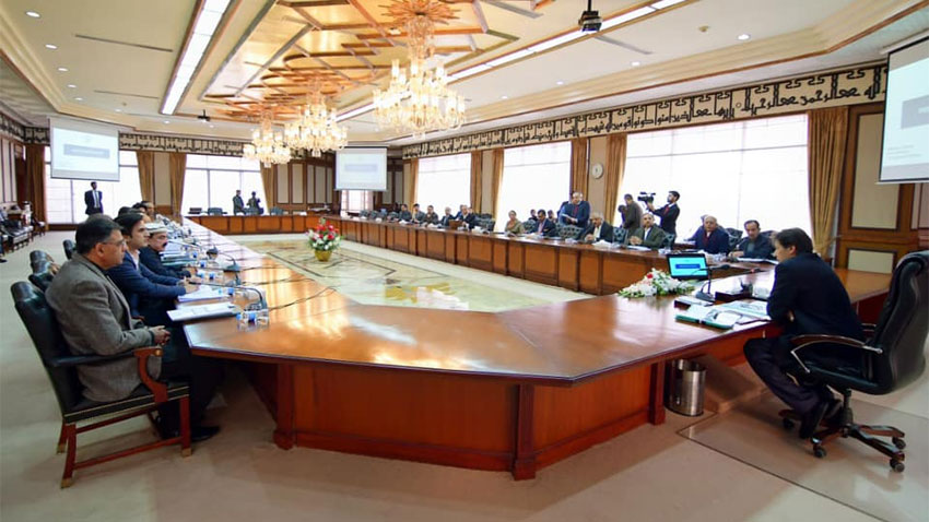 PM directs Petroleum Ministry to finalize policy on renewable energy
