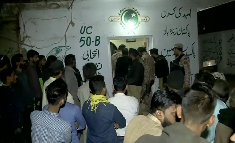 Two PSP workers shot dead in Karachi