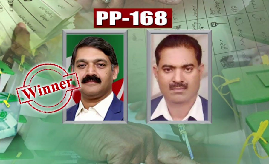 Unofficial result: PTI’s Asad Khokhar wins from Lahore PP-168 by-election