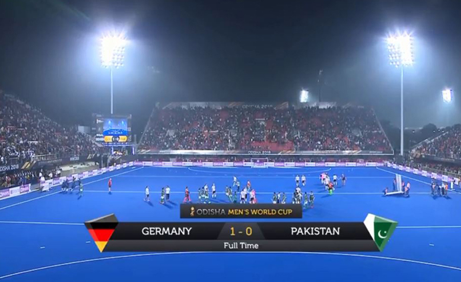 Germany defeat Pakistan in first match of Hockey World Cup 2018