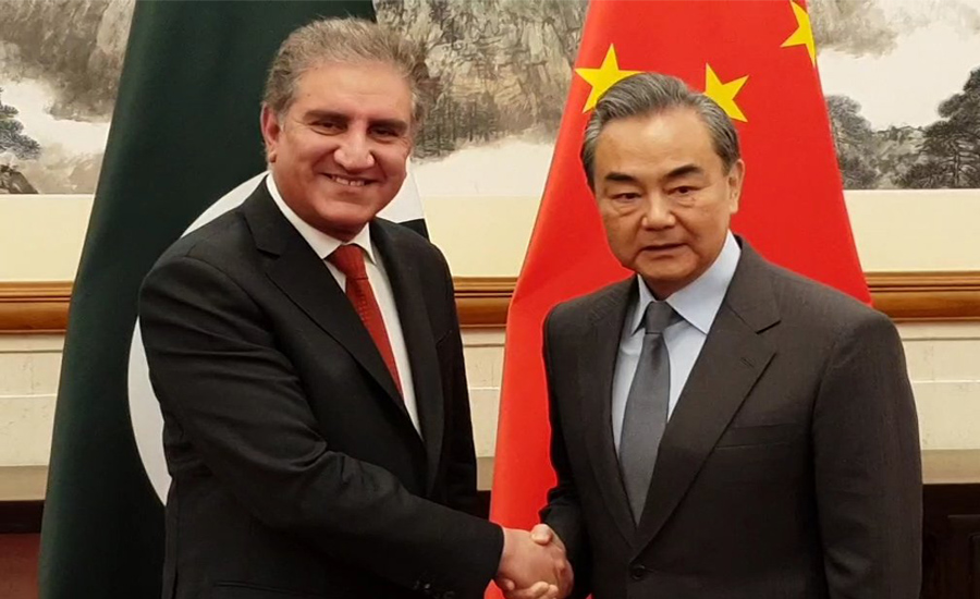 FM Qureshi meets Chinese counterpart, discusses bilateral relations