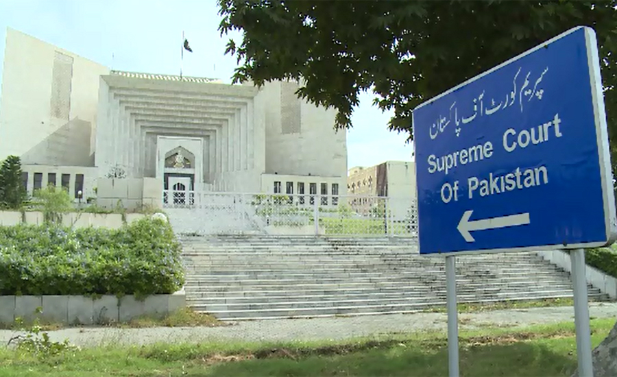 SC refers fake accounts case to NAB, orders probe within two months