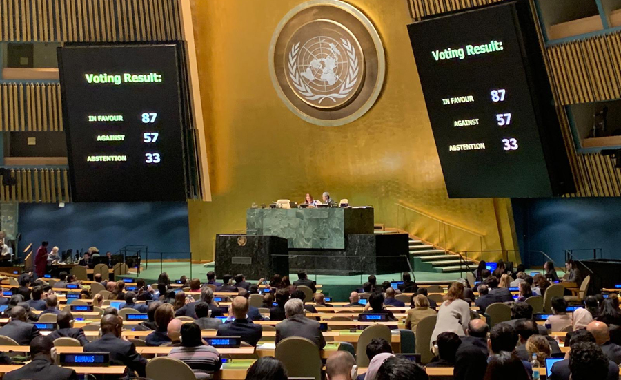 UN General Assembly rejects resolution condemning Hamas