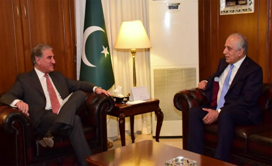 Pakistan to continue help for political reconciliation in Afghanistan: FM