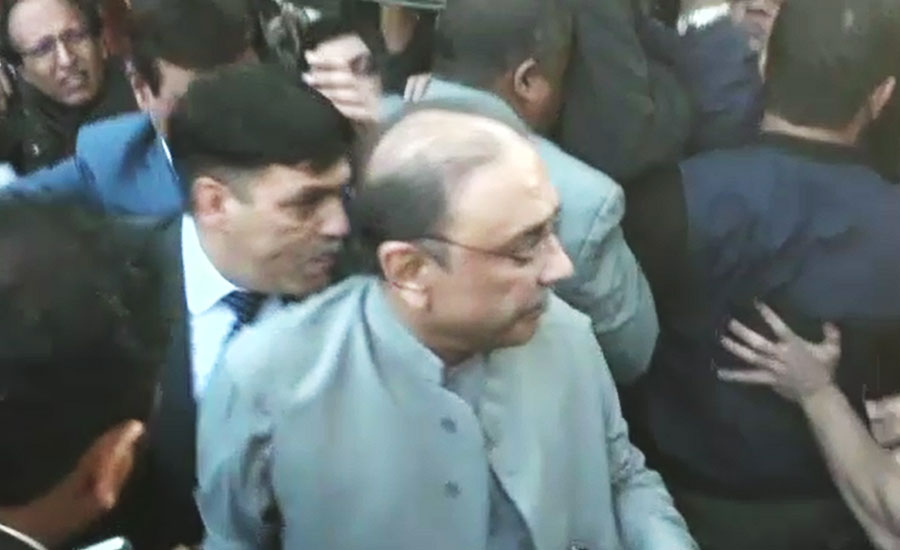SC returns PTI plea seeking Zardari’s disqualification