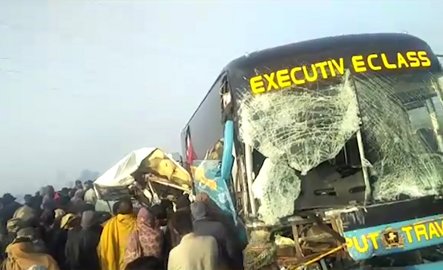 Four killed, 30 injured in fog-related accident near Okara Bypass