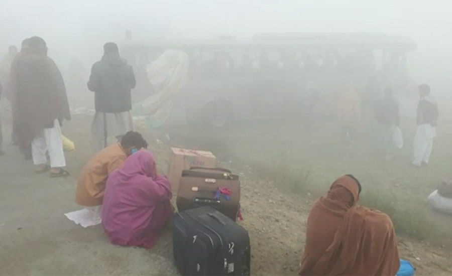 ‘Killer’ fog causes deadly accidents in different places across country