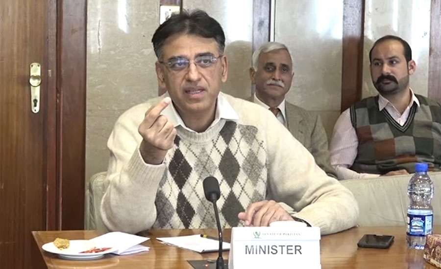Asad Umar hints at tabling mini budget in Parliament next month