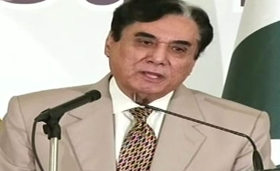 NAB chief reviews progress on mega corruption cases during Lahore visit
