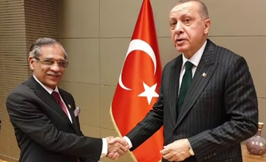 CJP meets Turkey president, lauds ties with Pakistan