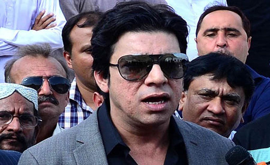 IHC seeks reply from Faisal Vawda for hiding dual citizenship