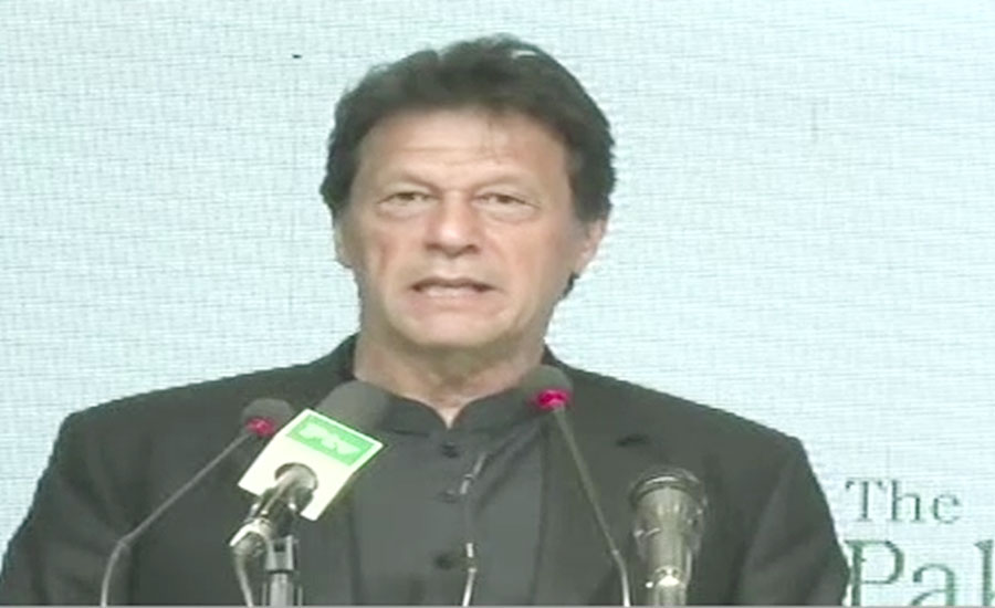 PM vows to take strict action against money laundering
