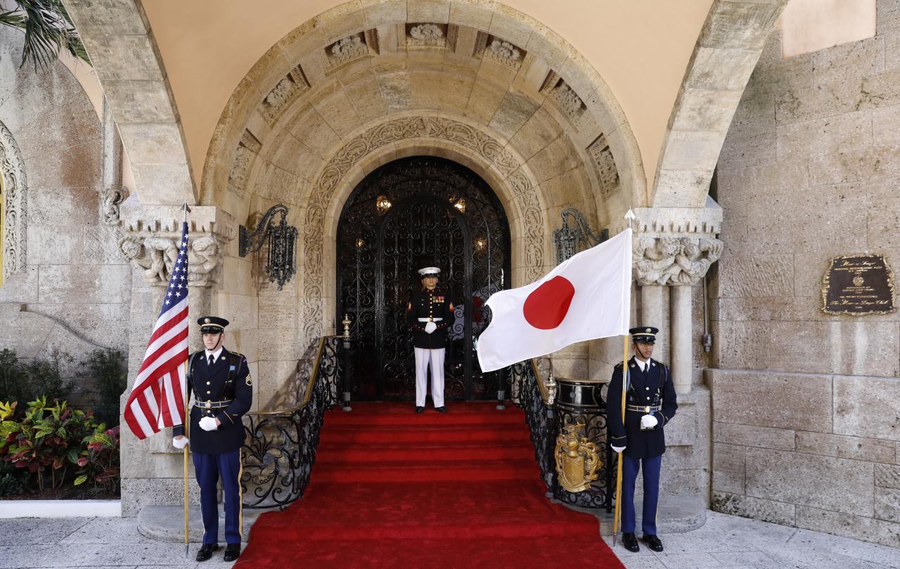 White House unveils goals for Japan trade talks