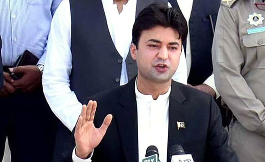 PM promoted Murad Saeed as federal minister