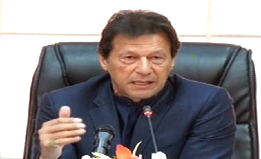 Now we will do what is best for our people & country: PM Imran Khan