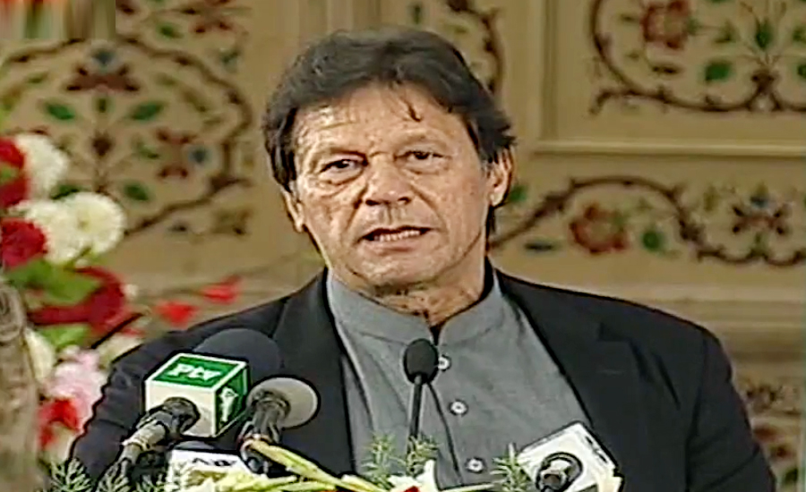 Won’t desist from taking action against corruption, declares PM Imran Khan