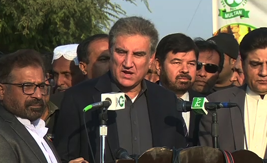 Pakistan wants peace in Afghanistan, says Shah Mahmood Qureshi
