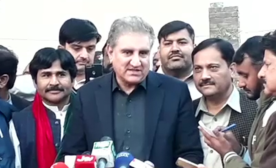 I am not judge who can tell about decision of Nawaz Sharif: FM Qureshi