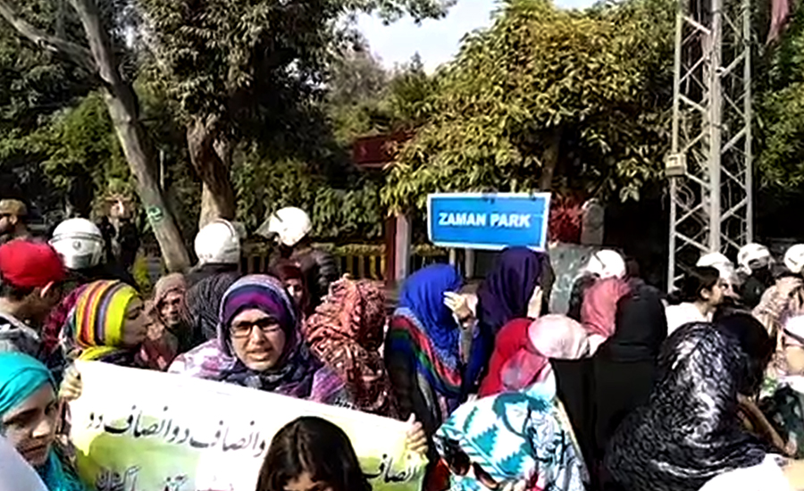 Eden Housing Society affectees stage demo outside Zaman Park